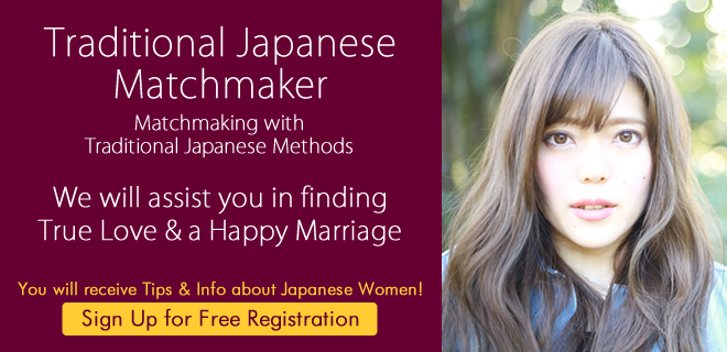 Japanese dating marriage